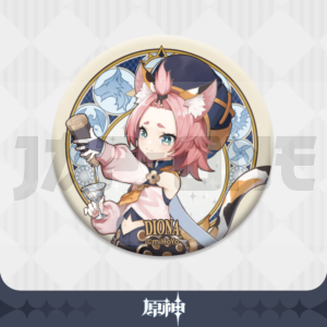 Badge Genshin Impact Diona