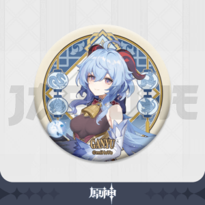 Insignia Genshin Impact Ganyu