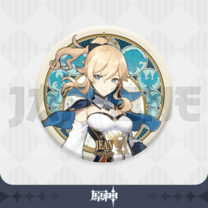 Badge Genshin Impact Jean