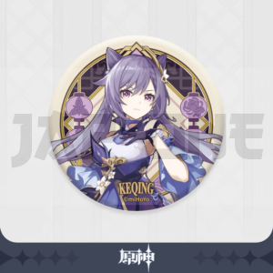 Insignia Genshin Impact Keqing