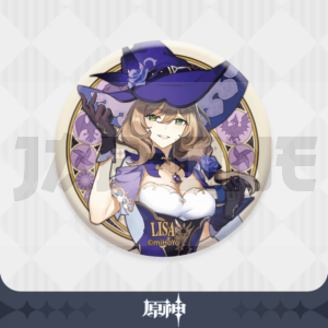 Badge Genshin Impact Lisa