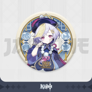 Insignia Genshin Impact Qiqi