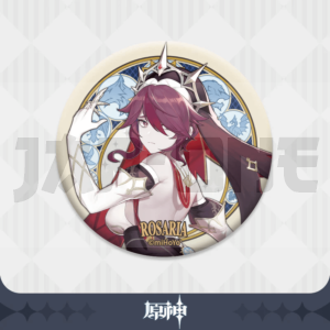 Insignia Genshin Impact Rosaria