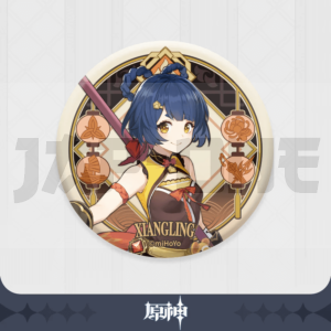 Badge Genshin Impact Xiangling