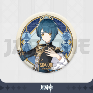 Insignia Genshin Impact Xingqiu