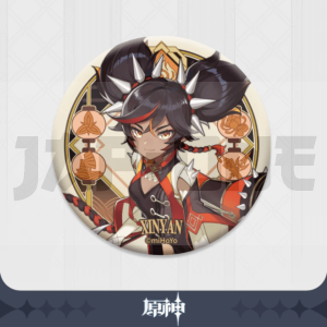 Insignia Genshin Impact Xinyan