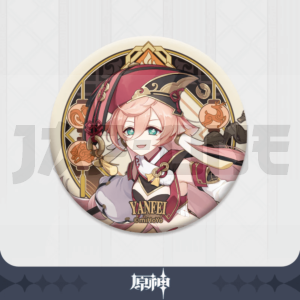 Insignia Genshin Impact Yanfei