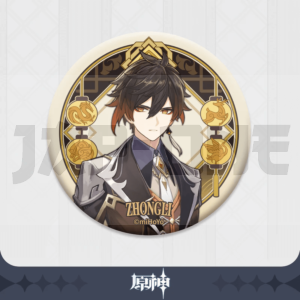 Insignia Genshin Impact Zhongli