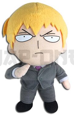 Mob Psycho 100 Peluche Aratak 20 Cm 
