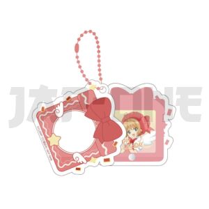 Cardcaptor Sakura: Clear Card Keyring SakuraS Birthday A 