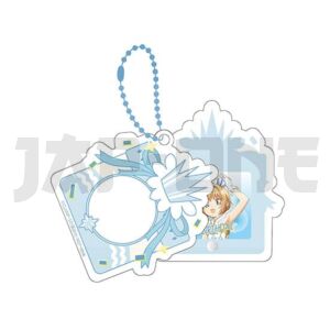 Cardcaptor Sakura: Clear Card Keyring Sakura'S Birthday D