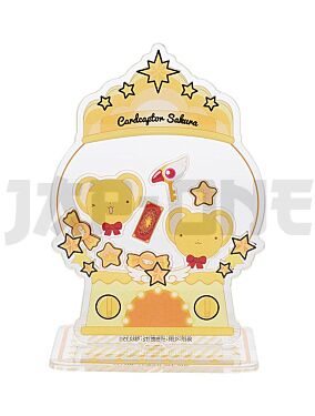 Cardcaptor Sakura: Clear Card Acryl Stand Kero-Chan