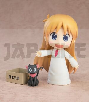 Nichijou Figur Nendoroid Hakase: Keiichi Arawi Ver. 10 Cm