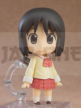 Nichijou Figur Nendoroid Nano Shinonome: Keiichi Arawi Ver. 10 Cm