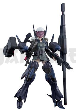 gsc59267