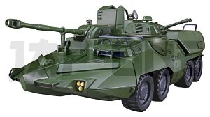 gsc59326