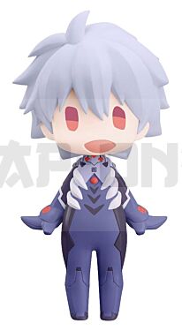 gsc94452
