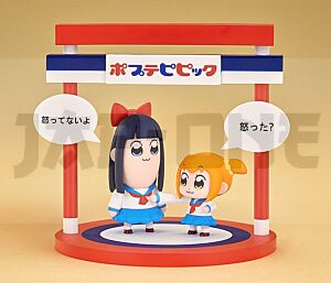 Pop Team Epic Set Figuras Chibi Popuko & Pipimi 7 - 12 Cm
