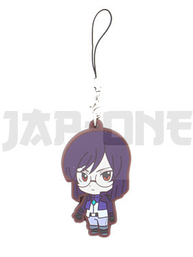 Rubber Strap Gundam 00 Tieria Erde ver.1