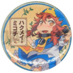 Anstecker Hakumei to Mikochi