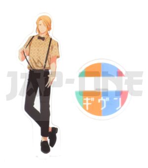 Cristal Acrylique - Given -  Haruki Nakayama