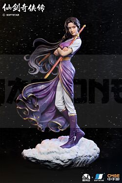 The Legend Of Sword And Fairy Figure Lin Yueru Elite Edition 38 Cm