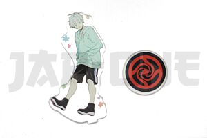 Cristal Acrylique Jujutsu Kaisen - Inumaki Toge