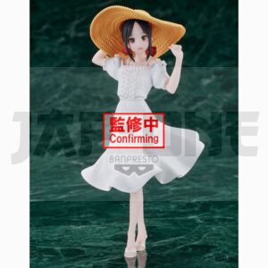 Kaguya Sama Love is War Ultra Romantic Kyunties Kaguya Shinomiya Figura 18cm