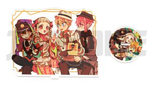 Acrylkristall - Toiled-bound Hanako-kun - Quatuor