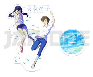 Cristal Acrylique - Weathering with You - Duo Hina Amano & Hodaka Morishima