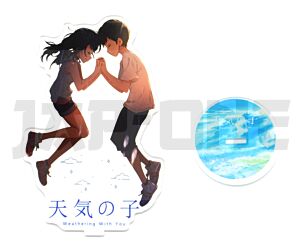 Cristal Acrylique - Weathering with You - Duo Hina Amano & Hodaka Morishima (ver.5)