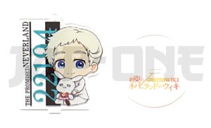 Cristal Acrylique - The Promised Neverland - Norman