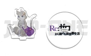 Acrylic Crystal - Re:Zero - Puck