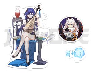 Acrylic Crystal - Honkai Impact 3rd - Fu Hua