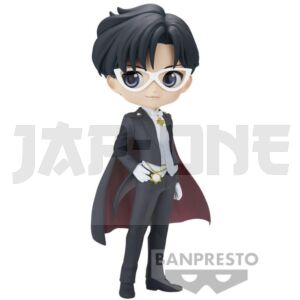 sailor-moon-pretty-guardian-cosmos-the-movie-tuxedo-mask-ver-b-q-posket-figure-15cm_1