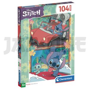 disney-stitch-puzzle-104pcs_1