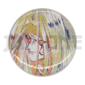 Anstecker - Yu Yu Hakusho - Raizen