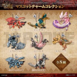 monster-hunter-mascot-charm-collection-assorted-figure-4cm_1
