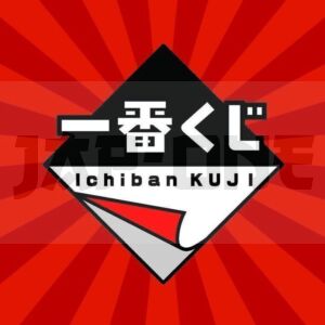 one-piece-memories-of-adventure-and-the-shipping-route-to-the-future-ichiban-kuji-bundle_1