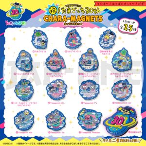 tamagotchi-assorted-about-surprise-chara-magnets-5cm_1