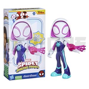 marvel-and-his-awesome-friends-spidey-ghost-spider-figure-225cm_1