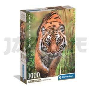 the-hunter-s-path-puzzle-1000pcs_1