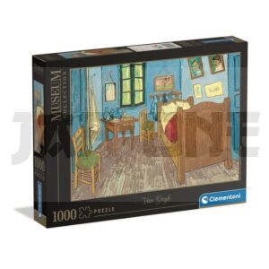 museum-chambre-arles-v-gogh-puzzle-1000pcs_1