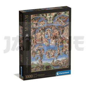 museum-universal-judgement-puzzle-1000pcs_1