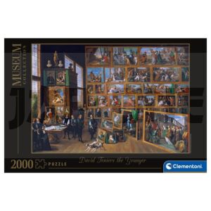 museum-teriers-puzzle-2000pcs_1