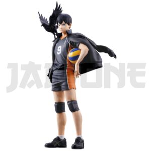 haikyu-the-future-of-karasuno-tobio-kageyama-ichibansho-figure-18cm_1