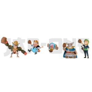 one-piece-world-collectable-figure-banquet-2-characters-assorted-figure-7cm_1