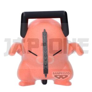chainsaw-man-fluffy-puffy-dancing-pochita-ver-a-figure-6cm_1