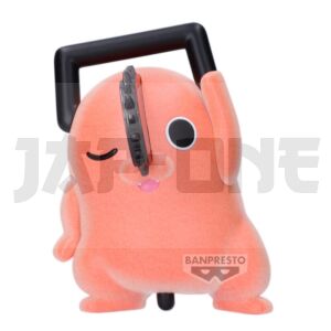 chainsaw-man-fluffy-puffy-dancing-pochita-ver-b-figure-6cm_1