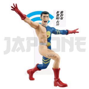 jujutsu-kaisen-character-fumihiko-takaba-figure-13cm_1